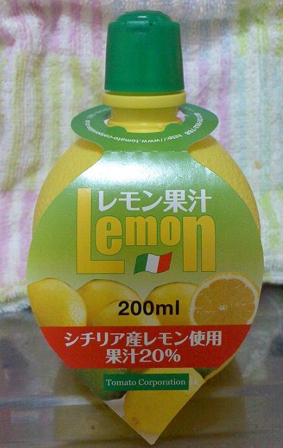 レモン果汁 Ilovegeorgeasakura Anew
