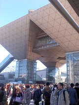 2015_12_29 (1)