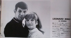 RIP_leonard_nimoy (4)
