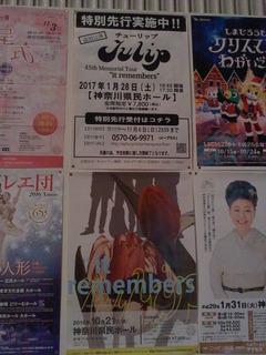 2016_10_21 (2)
