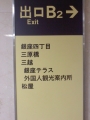 20d5a235.jpg
