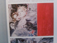 amano_2016 (20)