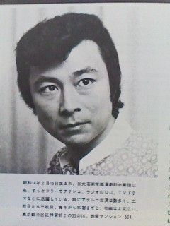 たいっちゃん 逝く があわいこの気ままな生活 たいっちゃん 逝く があわいこの気ままな生活