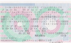 jack_bruce (1)