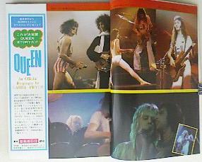 音楽専科　11月号　第480号　昭和46年11月1日発行 音楽専科 11月号 第480号 昭和46年11月1日発行