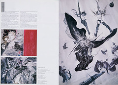 amano2016 (3)