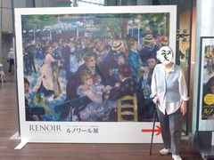 ルノワール展2016_05_25 (7)