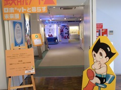 2016_07_21_人形の家 (7)