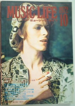 Bowie