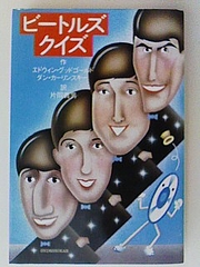 39729b96.jpg