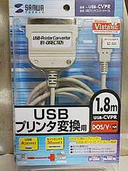 3b4e7474.jpg