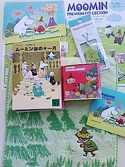 d7088f79.jpg