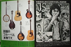 5147c6b6.jpg