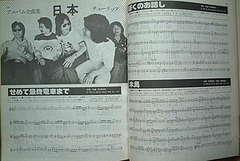 a7398b9e.jpg