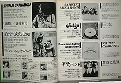 647692d6.jpg