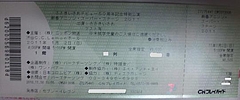 84705321.jpg