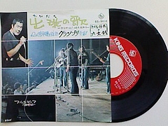 2f648486.jpg