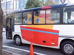 7d0dc686.jpg