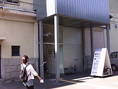 6b9073c0.jpg