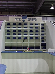 4a370fdc.jpg