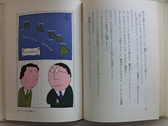 9d4b62c9.jpg