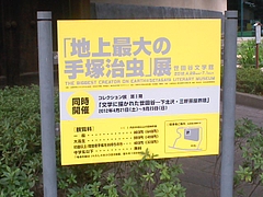 7a706f78.jpg