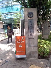 0428a385.jpg
