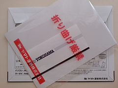 a13743b2.jpg
