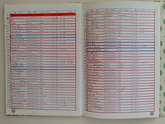64736bf7.jpg