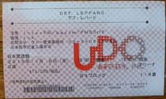 lepps20151109 (1)