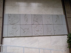SHOTARO Square (2)