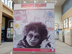 SHOTARO Square (4)