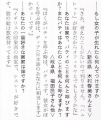 67d66e77.jpg