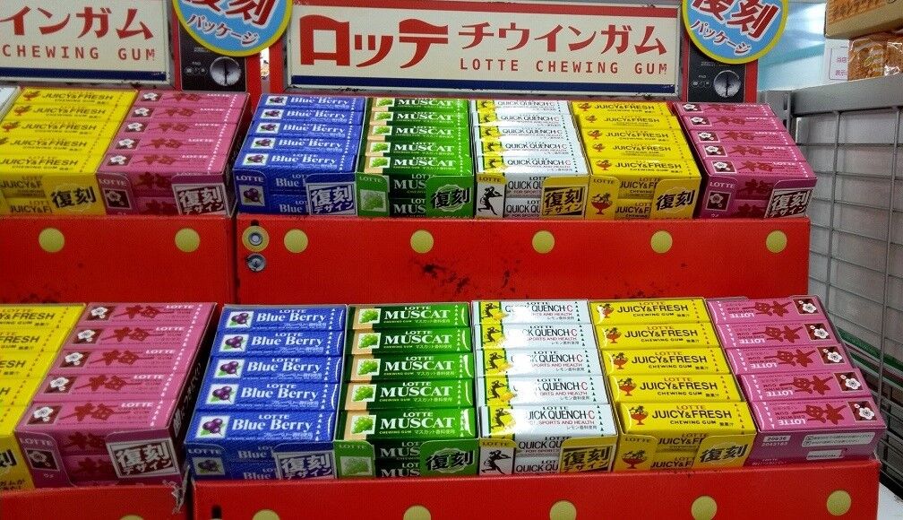 ロッテガム復刻 : 昭和の記憶と令和の日々