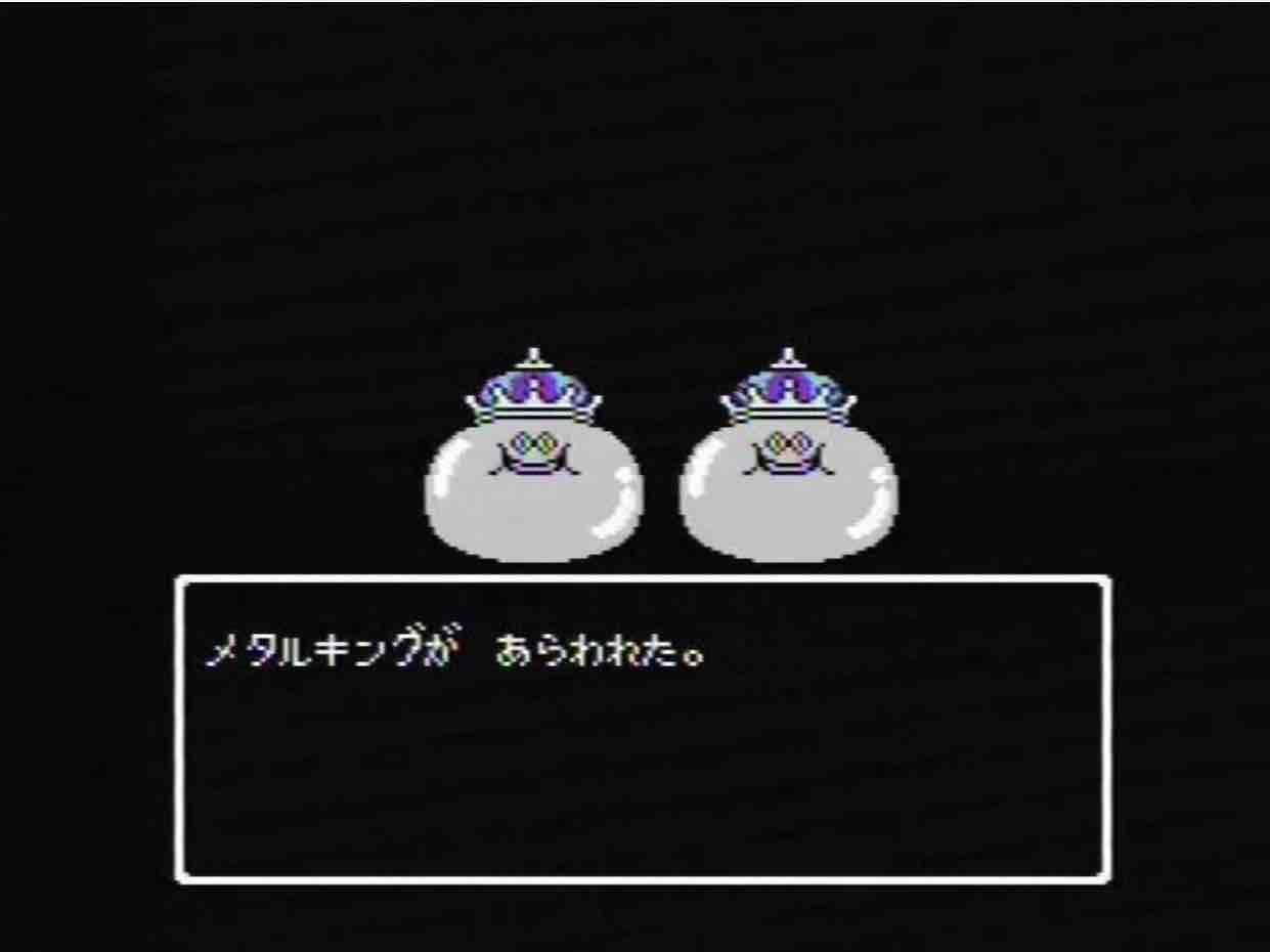 アプデ記事 Ver1 5アップデートのメタル系への攻撃システム変更とは メタルキングが来る前の布石なのか ドラクエウォーク攻略 運の良さ0の攻略 アプデ記事 Ver1 5アップデートのメタル系への攻撃システム変更とは メタルキングが来る前の布石なのか ドラクエウォーク攻略 運の良さ0の攻略