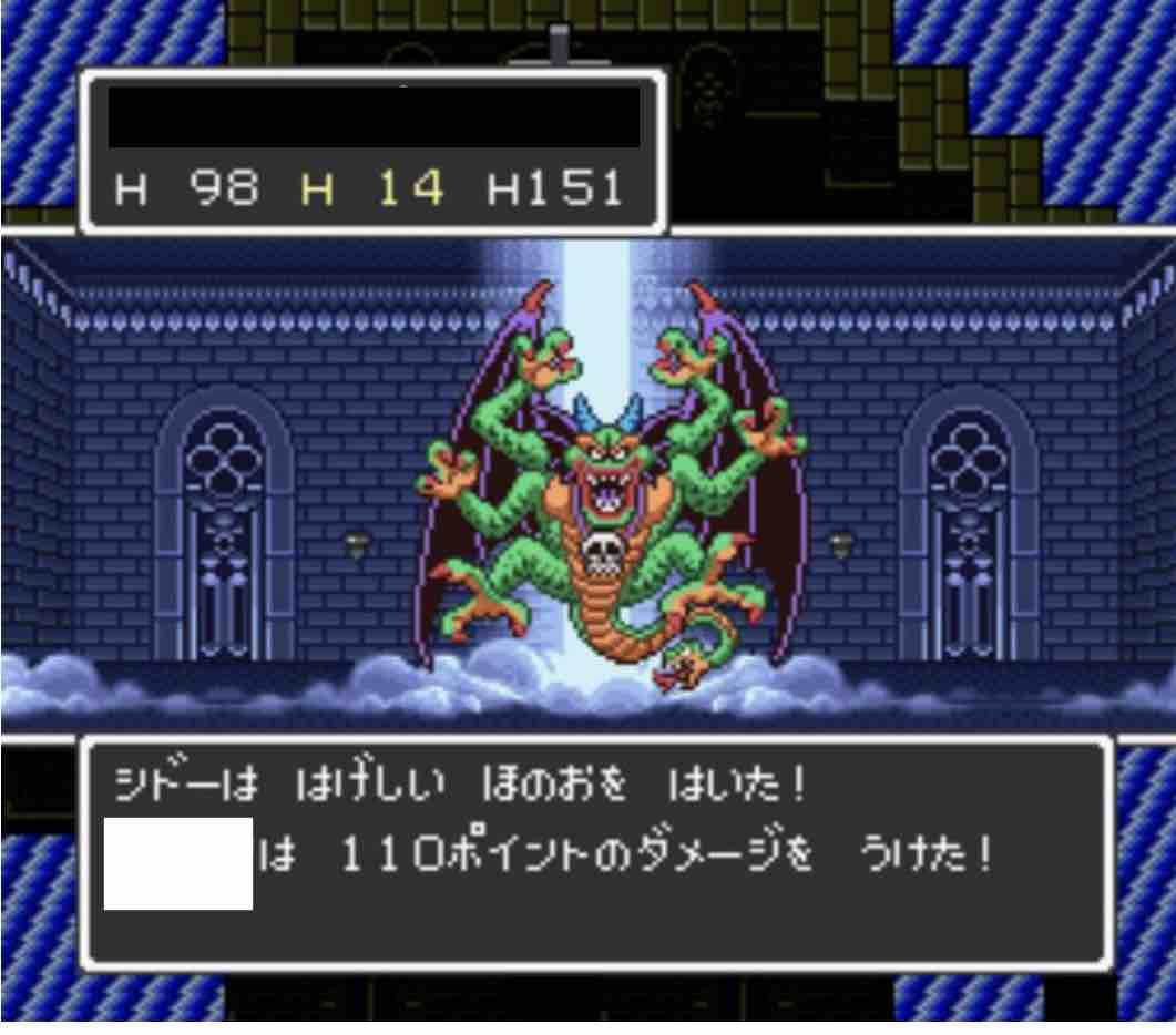 予想記事 ライトユーザーが目指すべき上位職の転職先は賢者 ドラクエウォーク攻略 運の良さ0の攻略