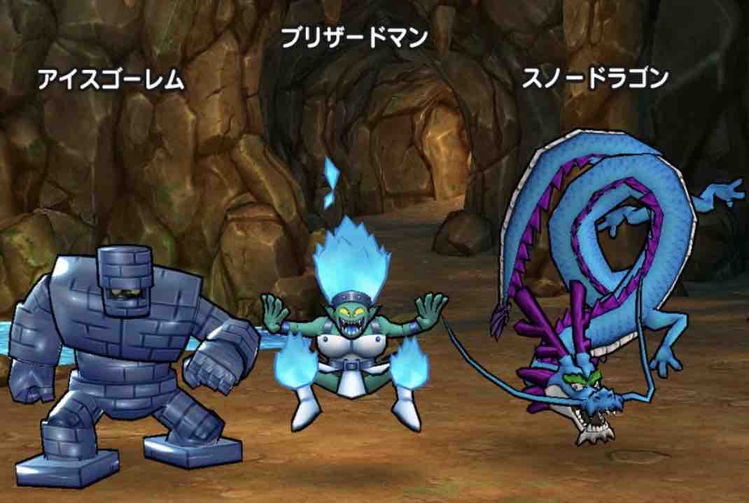 高難易度記事 Dqw大冒険外伝攻略 高難易度クエストにオススメの 4 5 防具を紹介 ドラクエウォーク攻略 運の良さ0の攻略 高難易度記事 Dqw大冒険外伝攻略 高難易度クエストにオススメの 4 5 防具を紹介 ドラクエウォーク攻略 運の良さ0の攻略