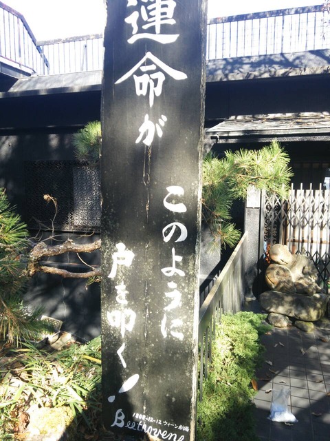 1420346969270