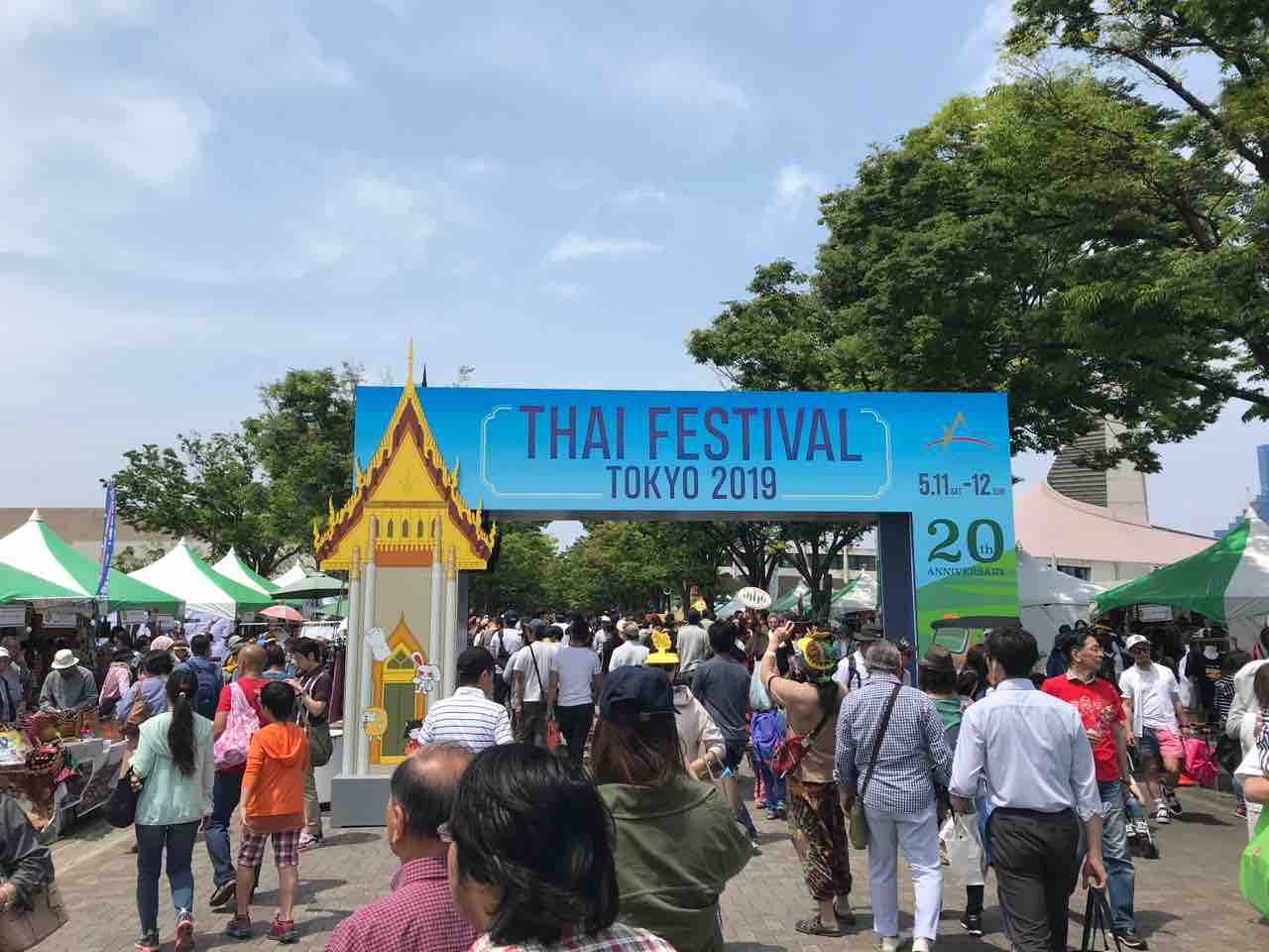 代々木公園 タイフェス19 ゲイのぶらぶら旅行記