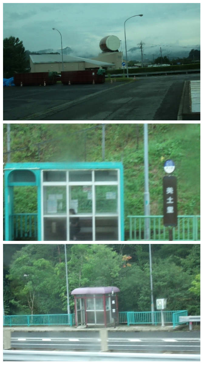 イメージ 9