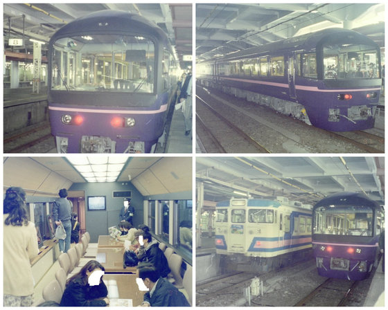 JR東日本 ジョイフルトレイン カタログ 鉄道パンフレット考・JR東日本(2)ジョイフルトレイン(お座敷列車