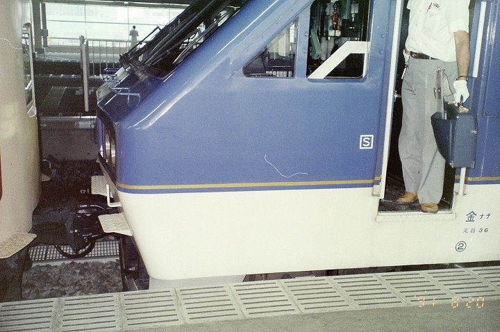 七尾線・和倉温泉直通！ 国鉄唯一の電車に牽引された気動車特急