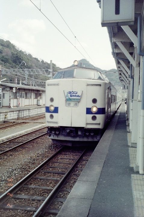 イメージ 10