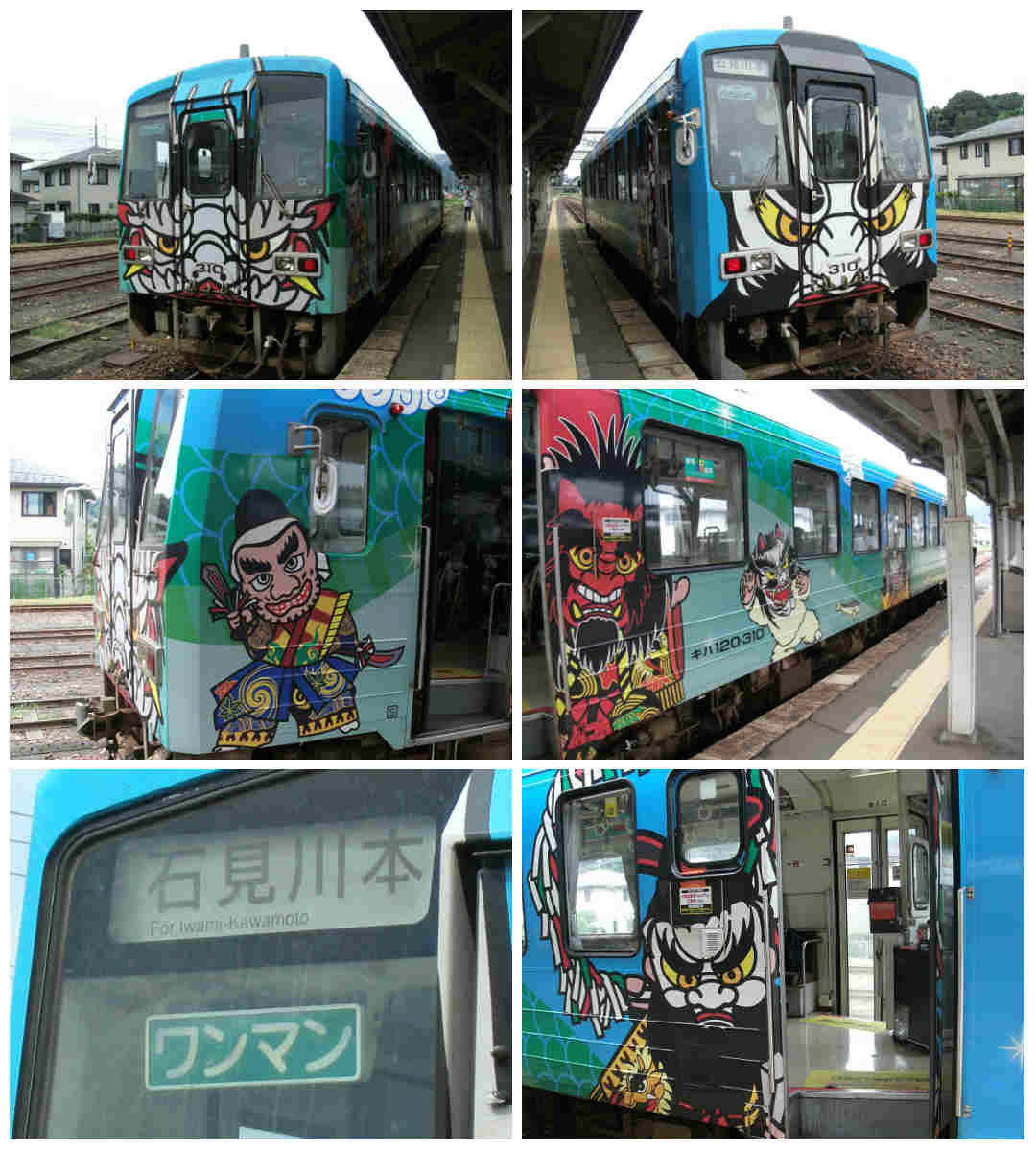 イメージ 13