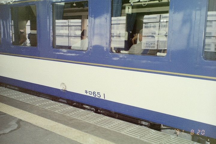 ゲイの鉄道マニア カシオペアの個人的趣味シャベレ場 14年07月日 ゲイの鉄道マニア カシオペアの個人的趣味シャベレ場 14年07月日