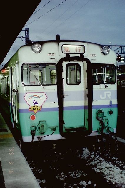 ゲイの鉄道マニア カシオペアの個人的趣味シャベレ場 14年06月 ゲイの鉄道マニア カシオペアの個人的趣味シャベレ場 14年06月