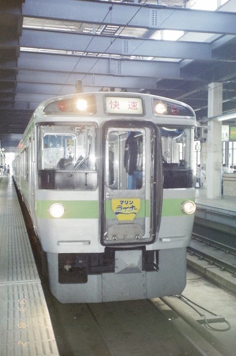 【鉄道サボ】（表）快速 マリンライナー 札幌−小樽間（裏）快速 マリンライナー 鉄道サボ】（表）快速 マリンライナー 札幌−小樽間（裏）快速