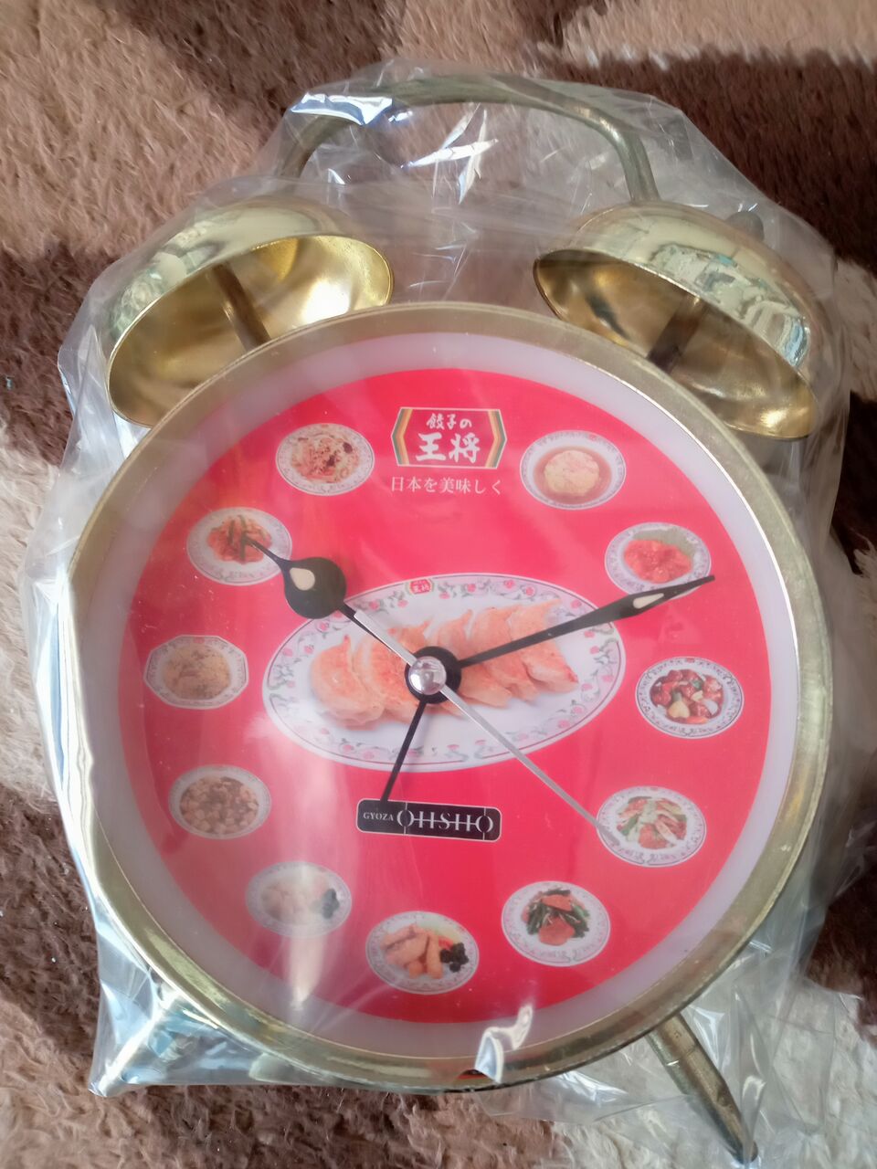 餃子の王将 目覚まし時計 ノベルティー