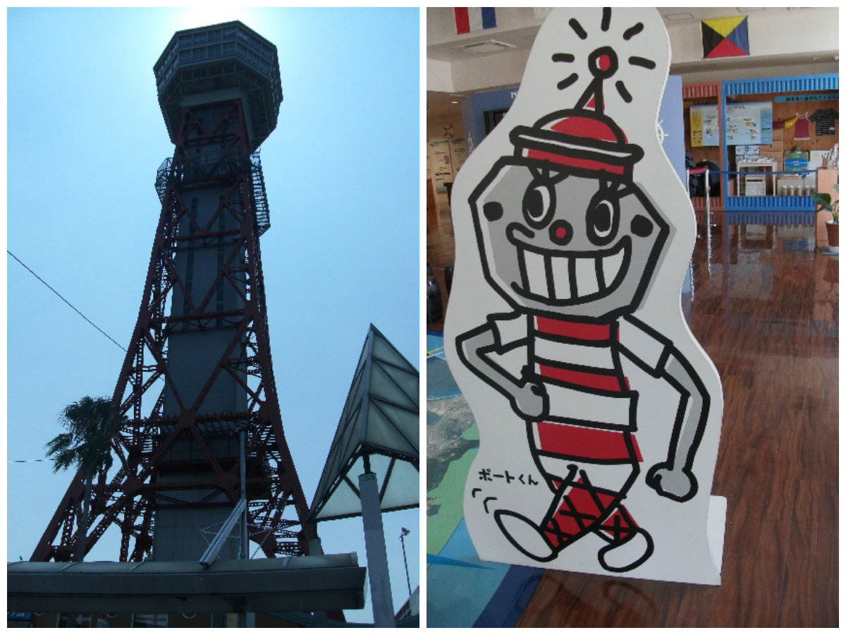 ゲイの鉄道マニア カシオペアの個人的趣味シャベレ場 スタンプギャラリー 64 博多ポートタワー 福岡市博多区 ベイサイドプレイス博多埠頭内