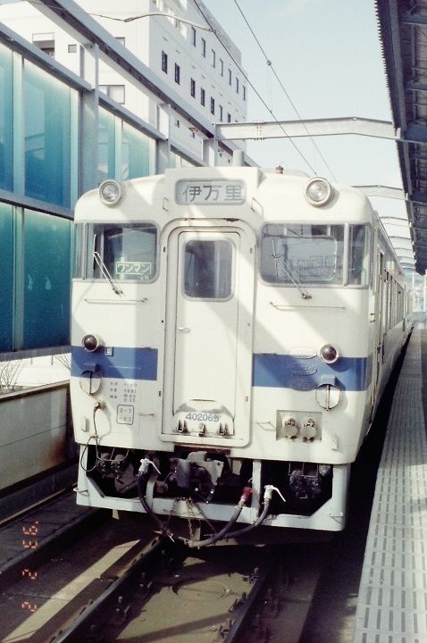 イメージ 7
